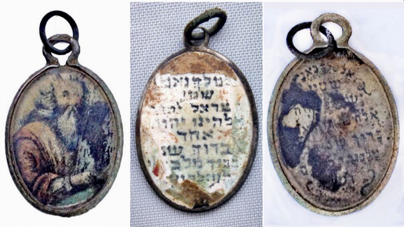 Holokausztkori medálokra bukkantak egy lengyelországi gázkamra közelében – Qubit